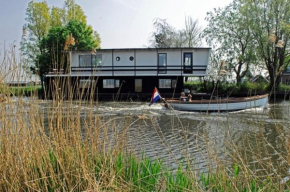 Watervilla Humpy Dumpy